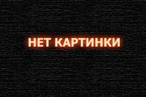 Гладиатор 2